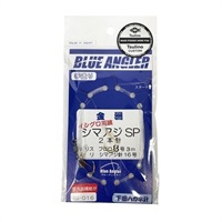 金洲シマアジSP 8号 (3m2本針)